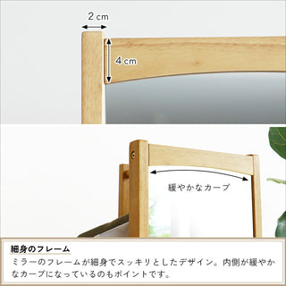 ICHIBA CLUTO Turn Mirror Hanger