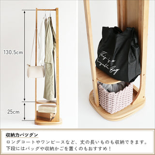 ICHIBA CLUTO Turn Mirror Hanger