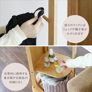 ICHIBA CLUTO Turn Mirror Hanger