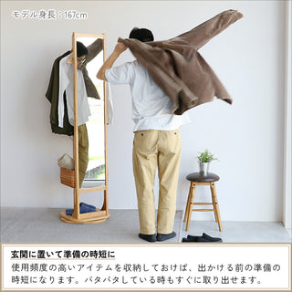 ICHIBA CLUTO Turn Mirror Hanger