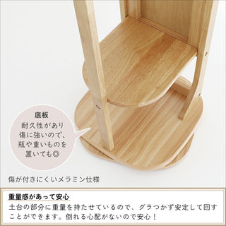 ICHIBA CLUTO Turn Mirror Hanger