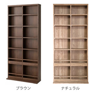 Alpha Takaba FINA Slim Book Shelf