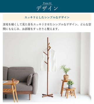 ICHIBA Pole Hanger -bibit-