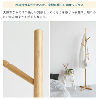 ICHIBA Pole Hanger -bibit-