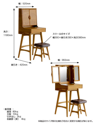 ICHIBA RASIC Mirror Dresser with Stool