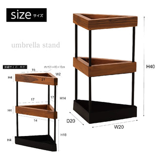 Room Essence Stylish Umbrella Stand (Triangular)