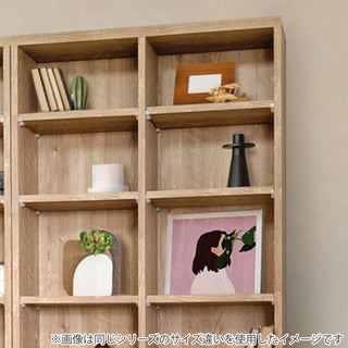 Alpha Takaba FINA Slim Book Shelf