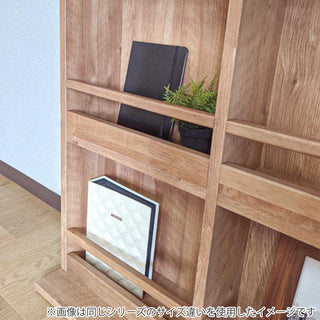 Alpha Takaba FINA Slim Book Shelf