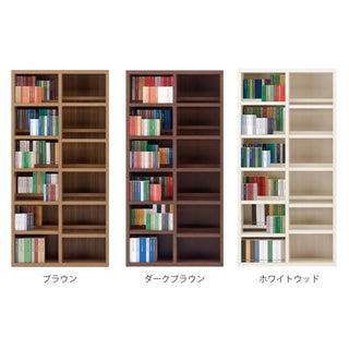 Funamoco Comic Shelf