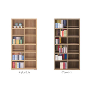Funamoco Comic Shelf