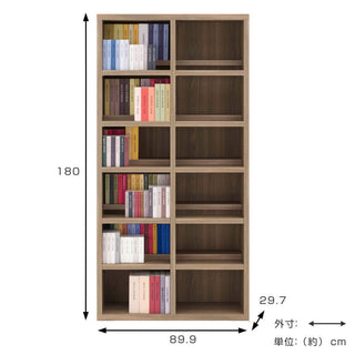 Funamoco Comic Shelf