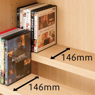 Funamoco Comic Shelf