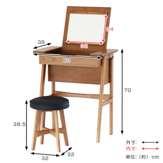 ICHIBA OAKER Dresser with Stool