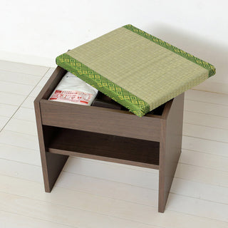 Kuroshio Tatami Entrance Chair