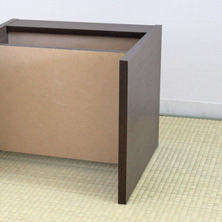 Kuroshio Tatami Entrance Chair