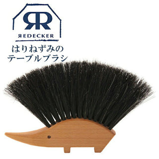 ASPLUND Redecker Table Brush