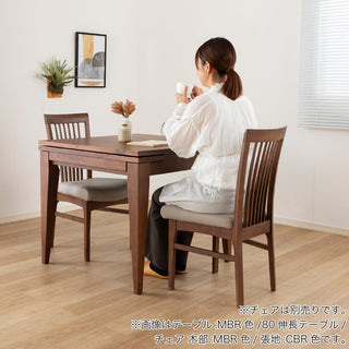 SHIGIYAMA CAROLE Extension Dining Table