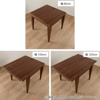 SHIGIYAMA CAROLE Extension Dining Table