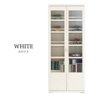 Funamoco Comic Cabinet