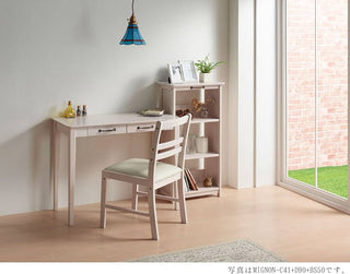 Utility MIGNON Desk 90