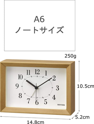 RHYTHM A Series Wooden Table Clock 麗聲座枱木鐘