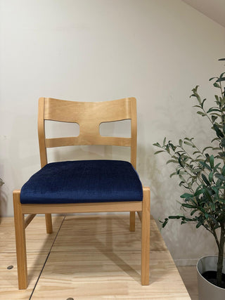 Clearance Sale - TOYOMOKU SEPINTO Dining Chair