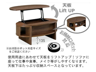 Maruyoshi LOURDES  Center Table