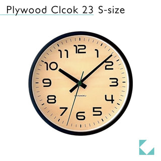 KATOMOKU 加藤木工 Plywood clock 23 (S) 掛墻鐘