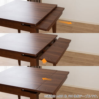 SHIGIYAMA CAROLE Extension Dining Table