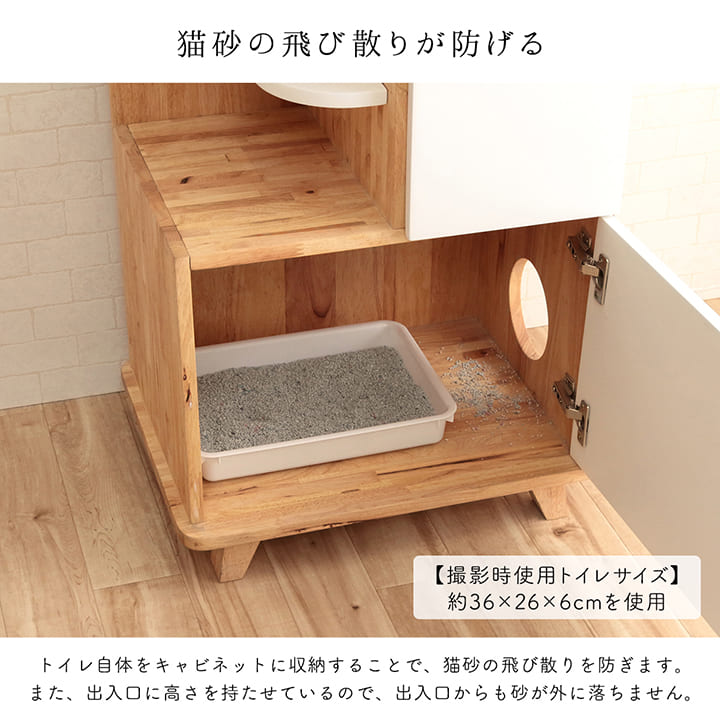 Sankou CAT Series Cabinet Tower
