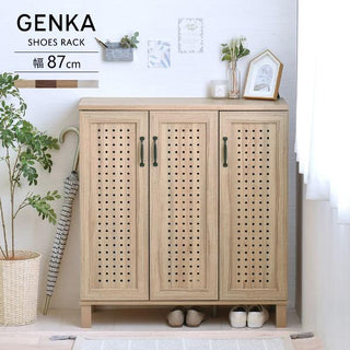 Sato Sangyo GENKA Shoe Cabinet Low
