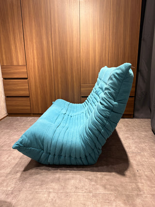 Clearance Sale - Marche BULKO 2P Sofa