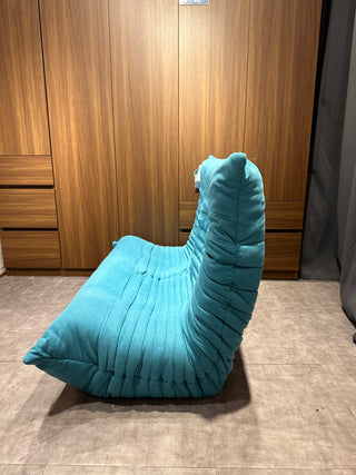 Clearance Sale - Marche BULKO 2P Sofa