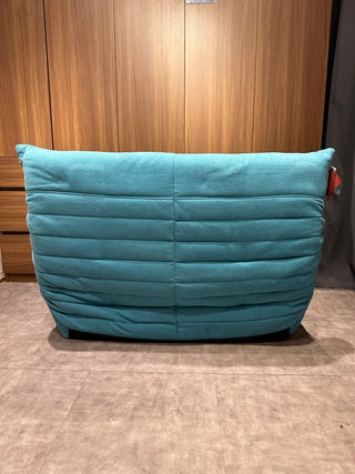 Clearance Sale - Marche BULKO 2P Sofa