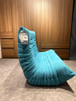 Clearance Sale - Marche BULKO 2P Sofa