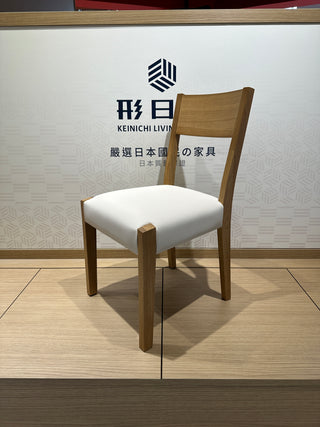 Clearance Sale - Sakai Mokko MINNESOTA Dining Set - Oak