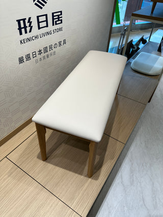 Clearance Sale - Sakai Mokko MINNESOTA Dining Set - Oak