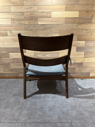 Clearance Sale - Sakai Mokko CRADLE Lounge Chair