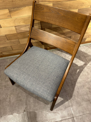 Clearance Sale - Sakai Mokko CRADLE Lounge Chair