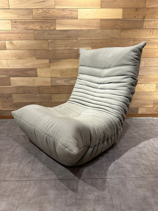 Clearance Sale - Marche BULKO 1P Sofa