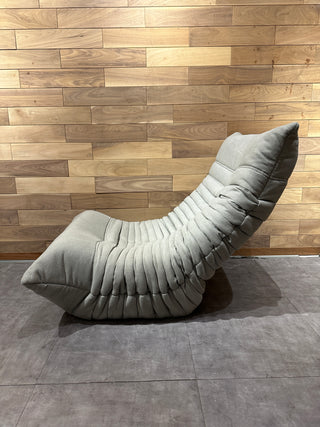 Clearance Sale - Marche BULKO 1P Sofa