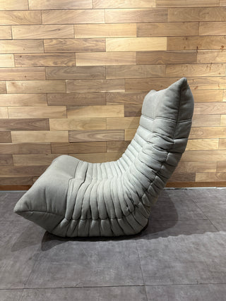 Clearance Sale - Marche BULKO 1P Sofa