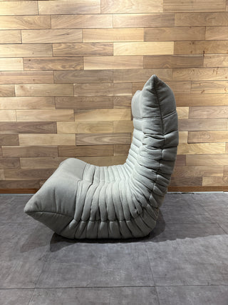 Clearance Sale - Marche BULKO 1P Sofa