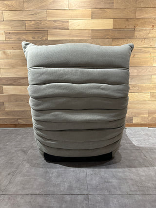 Clearance Sale - Marche BULKO 1P Sofa