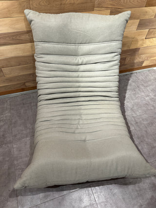 Clearance Sale - Marche BULKO 1P Sofa