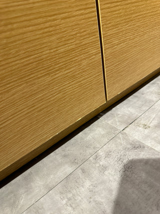 Clearance Sale - Tatsuyoshi DOLL Shoe Cabinet (W87 Low)