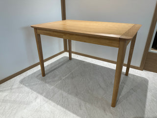 Clearance Sale - NOTCH 110 Extension Dining Table - NA