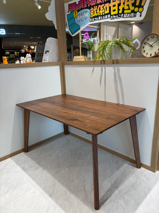 Clearance Sale - MINNESOTA 135 Table 餐枱