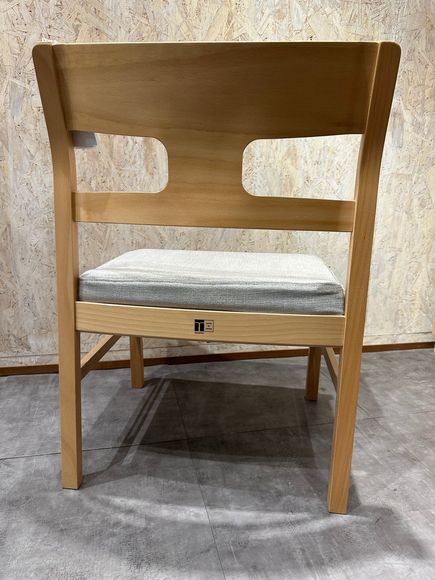 Clearance Sale- TOYOMOKU SEPINTO Dining Chair