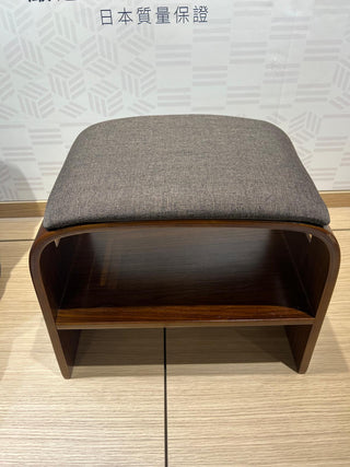 Clearance Sale - Miyatake Resso Entance Chair #Walnut